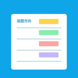 选题库搭建 5 步骤：从此不愁没内容，自媒体博主必看