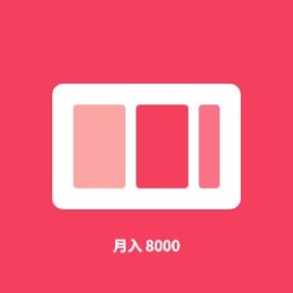 短视频带货 SOP：从开通到月入 8000，新手也能上手的带货副业