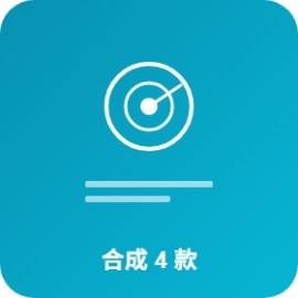 音效合成工具 4 款免费推荐：Audacity / FL Studio / BandLab / GarageBand